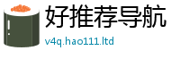 2025新澳天天正版免费观看从二四六香香资料期期准用途